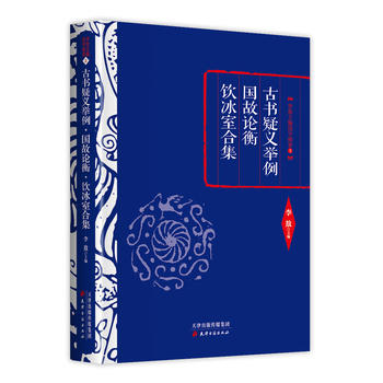  ��������ŕ����x�e��������Փ�⡤��Һϼ�