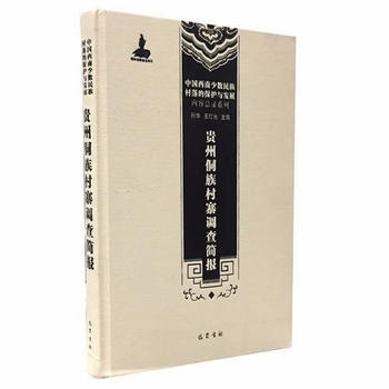  �F�ݶ����կ�{(di��o)�麆(ji��n)��(b��o)