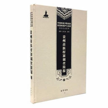  �F�������կ�{(di��o)�麆�󣨶���