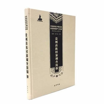  �F�������կ�{(di��o)�麆���ģ�