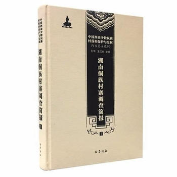  ���϶����կ�{(di��o)�麆��һ��