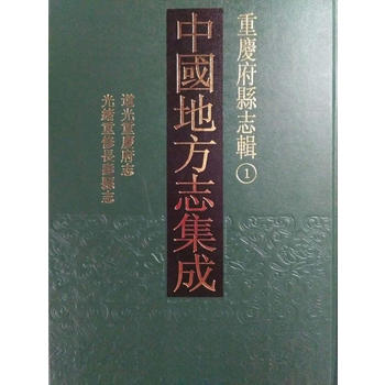  �Ї��ط�־���ɡ��ؑc���h־݋��ȫ35��(c��)��