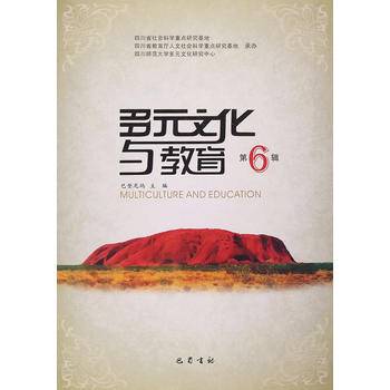  ��Ԫ�Ļ��c����������݋��