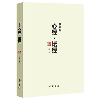  �|Ӻ���Ľ�(j��ng)����(j��ng)