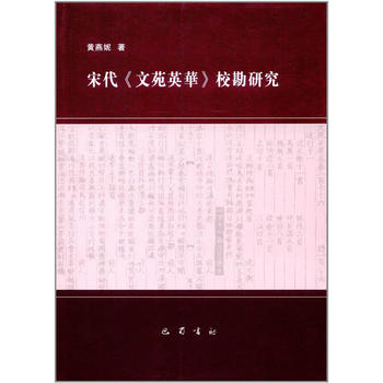  �δ�����ԷӢ�A�������о�