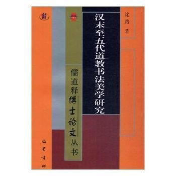  �hĩ��������̕������W(xu��)�о�