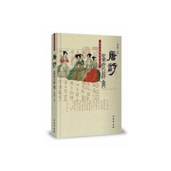  ��Ԋ�b�p�o��