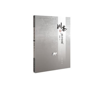  �����c���R�ŵ�