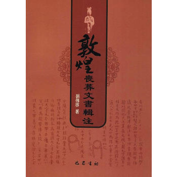  �ػ͆����ĕ�݋ע