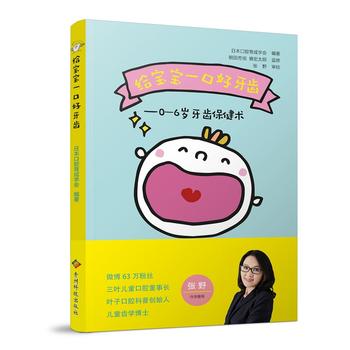  �o����һ�ں����X����0��6�q���X�����g