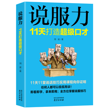  �f������11����쳬���ڲ�