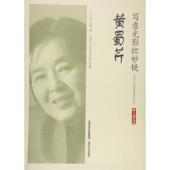  �����Ӱ������S���ۣ�����Մˇ䛣�