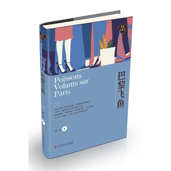  �����w�~����(ch��ng)�����L