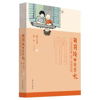  �����������L���S�Ӑ��ͥӰ�����S�P���������x��