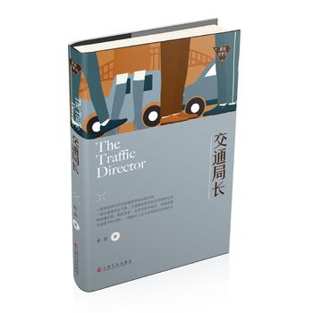  ��ͨ���L(zh��ng)����(ch��ng)�����L