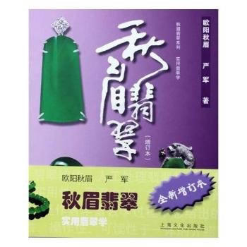  ��ü��䣺��(sh��)�����W(xu��)