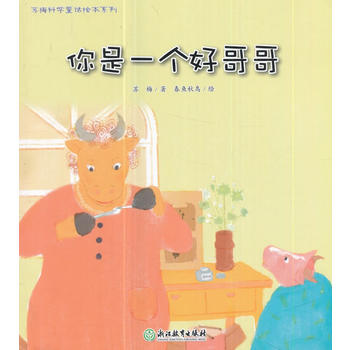  �K÷�ƌWͯԒ�L��ϵ�У�����һ���ø��