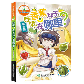  �ɐ۵ĿƌW��ֲ��ƪ�����㽶�N����������