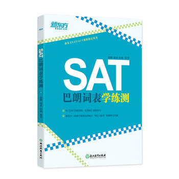  �|�� SAT�����~��W(xu��)���y(c��)