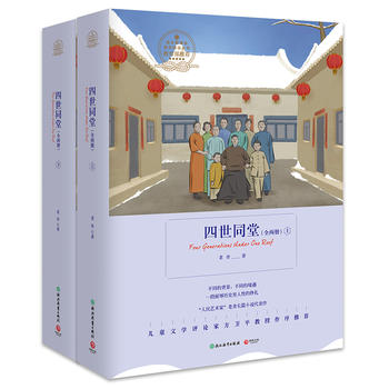  ����ͬ�ã�ȫ�Ƀԣ�-��̰�