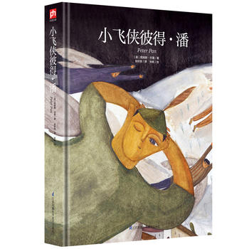  С�w�b�˵á��ˣ����h(yu��n)�L(zh��ng)������к��������㲻���ͯ���cͯ��