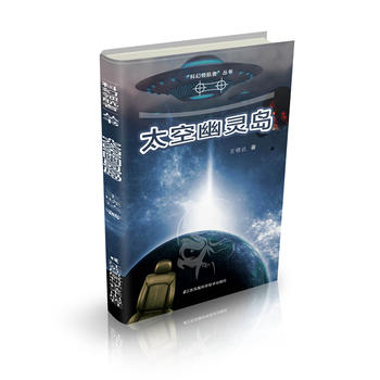  �ƻ��I���߅���---̫�����`�u