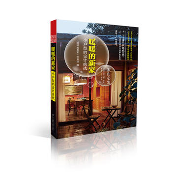  ůů���¼ң�С���͵��O(sh��)Ӌ(j��)����(zh��n)��������������׌�Ҳ��H�ġ��¡��_(k��i)ʼ��