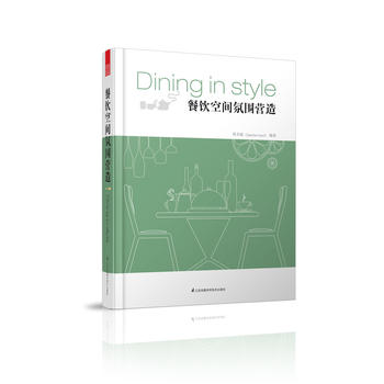  ����g�Շ��I(y��ng)�죨������W(xu��)���g���O(sh��)Ӌ(j��)�����������W(xu��)��