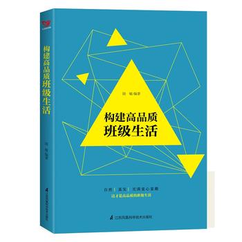  ��(g��u)����Ʒ�|(zh��)�༉����