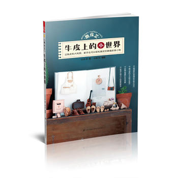  ΢Ƥˇ ţƤ�ϵ�С���磨߅��Ƥ�ϴ��������p�ɸ㶨����Ƥ��С�� ��