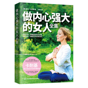  ����(n��i)�ď�(qi��ng)���Ů��ȫ��