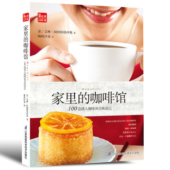  ����Ŀ����^----100���T�˿��Ⱥ���ζ���c���P�����