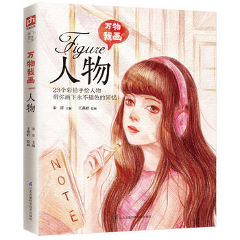  �f���Ү� ����