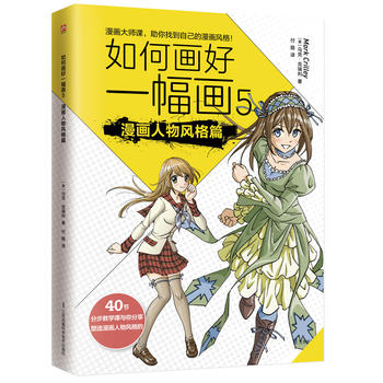  ��ή���һ����5 ���������L(f��ng)��ƪ���˚��������R�ˡ����������Nϵ��������Ʒ���İ憖����40��(ji��)�ֲ��̌W(xu��)�n�c���������������