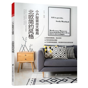  С�����b������ ���W��(ji��n)�s�L(f��ng)�񣨸�Ч�����D(zhu��n)�����(y��ng)�_(t��i)���g���������D(zhu��n)ɫ�ʴ��䣻120��N��Ʒ���]���p�ɽ���ס�M(j��n)���W�L(f��ng)�ļ���