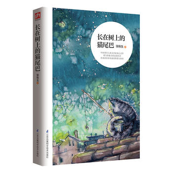  �L(zh��ng)�ژ��ϵ�؈β�ͣ�ȫ��(gu��)��(y��u)�ヺͯ�ČW(xu��)��(ji��ng)����������ԭ��(chu��ng)ͯԒ��Ʒ�x����