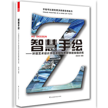  �ǻ����L�����h(hu��n)��ˇ�g(sh��)�O(sh��)Ӌ(j��)���L���F(xi��n)�c���п��}�ӏ�(qi��ng)Ӗ(x��n)�������L���W(xu��)�߸�ϵ�y(t��ng)�ČW(xu��)��(x��)�����R�˹P�������F(xi��n)�������������L�����ͷ����O(sh��)