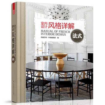  �҃�(n��i)�O(sh��)Ӌ(j��)�L(f��ng)��Ԕ�⡪����ʽ��һ�����x����ʽ�L(f��ng)�����vʷ���Ļ���Ԫ����Ӳ�b��ܛ�b����(j��ng)�䰸����ȫ��λ���x��ʽ�L(f��ng)��