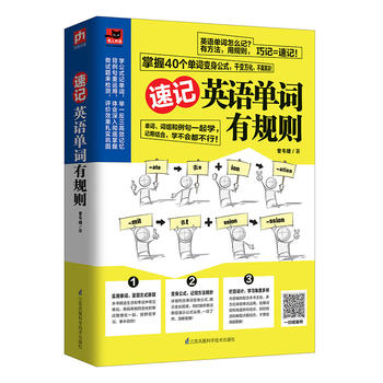  ��ӛӢ�Z���~��Ҏ(gu��)�t:��Ҏ(gu��)�t�����~����ӛ������ӛ��