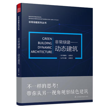  �ǳ��G�������ӑB(t��i)��������һ�ӵ�˼�����������һҕ���^��Gɫ������