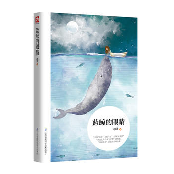  �{(l��n)�L���۾����Ї�ԭ��(chu��ng)��ͯ�ČW(xu��)������Ȥ���А۵Ĺ��«I(xi��n)�o�҂��ĺ��ӣ�