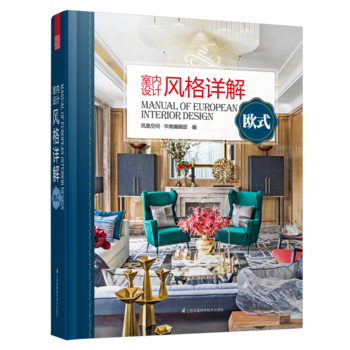  �҃�(n��i)�O(sh��)Ӌ�L(f��ng)��Ԕ�⡪���Wʽ����(j��ng)���O(sh��)Ӌ�L(f��ng)������(chu��ng)��������x��