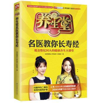  �B(y��ng)�������t(y��)�����L�۽�(j��ng)�������l(w��i)ҕ���B(y��ng)���á��ٷ������ڙ�(qu��n)��