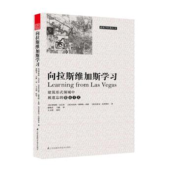  ����˹�S��˹�W(xu��)��(x��)���c�������ď�(f��)�s���cì���ԡ�һͬ���J(r��n)���Ǻ�F(xi��n)�����x����˼�������ԣ�