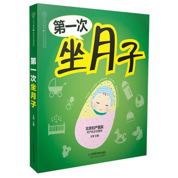  ��һ�������ӣ��h��