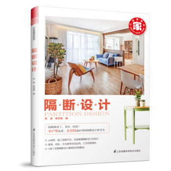  ��������ļҡ��������O(sh��)Ӌ(j��)����������(du��)�������һ�g����