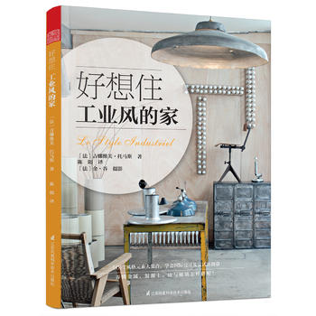  ����ס���I(y��)�L(f��ng)�ļң�����N��Ʒ���]���p�ɽ���ס�M(j��n)���I(y��)�L(f��ng)�ļң�