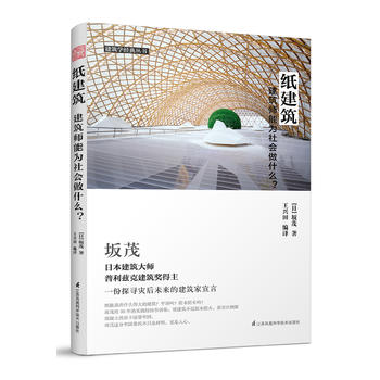  �����������������ܞ����(hu��)��ʲô����������Ɲ�˫@��(ji��ng)����ï����λ���ͨ����������Ҳ���췿�ӣ�