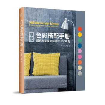  �Ҿ�ɫ�ʴ����փ�(c��)������ɫ�������`�Ё�(l��i)Դ1000����׌ɫ���c(di��n)���Ҿ�������ɫ�y�c(di��n)������