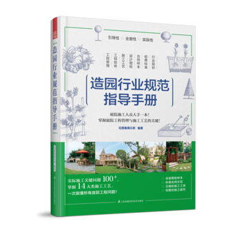  ��@�ИI(y��)Ҏ(gu��)��ָ��(d��o)�փԣ�ͥԺ�ĘI(y��)������һ��������ͥԺ���̵��P(gu��n)�I����